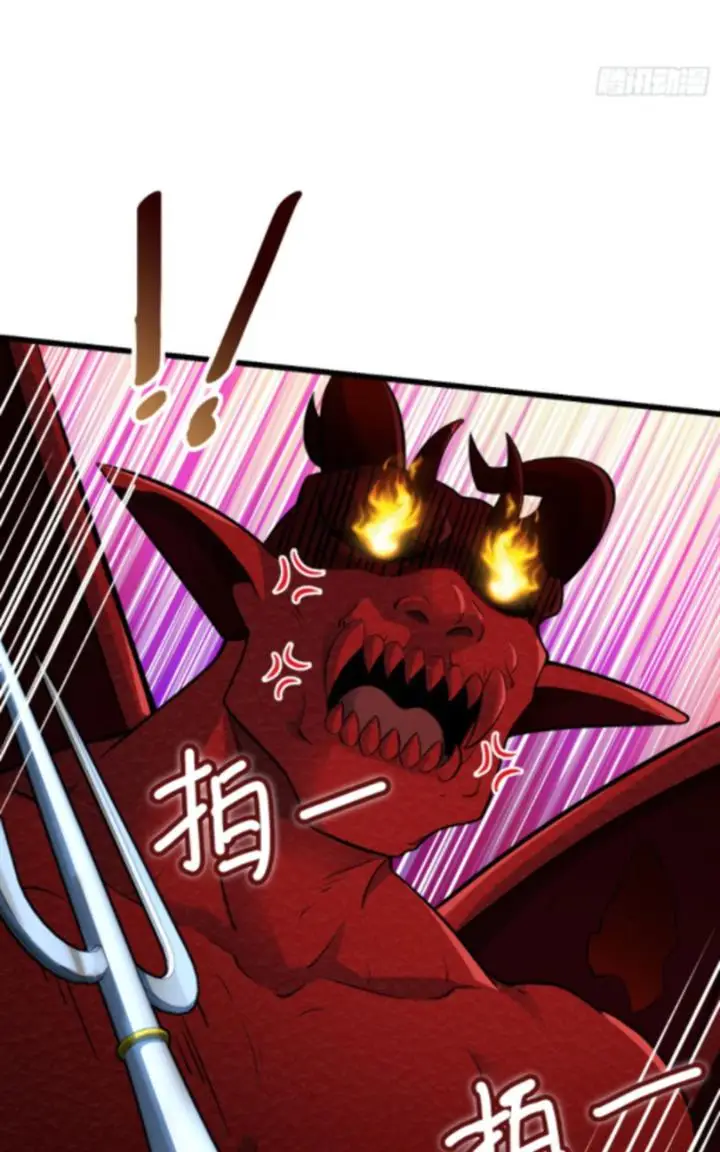 image-komik-spare-me-great-lord-chapter-174-27/67