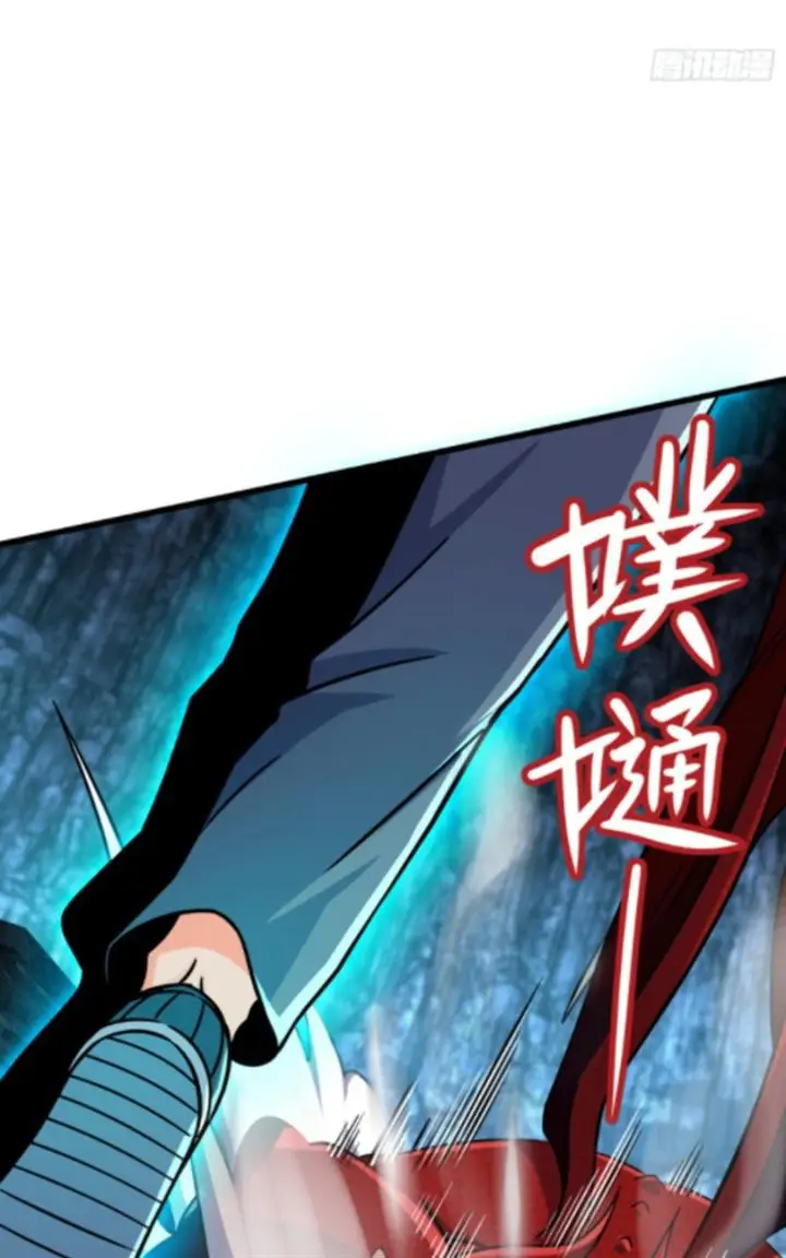 image-komik-spare-me-great-lord-chapter-174-57/67