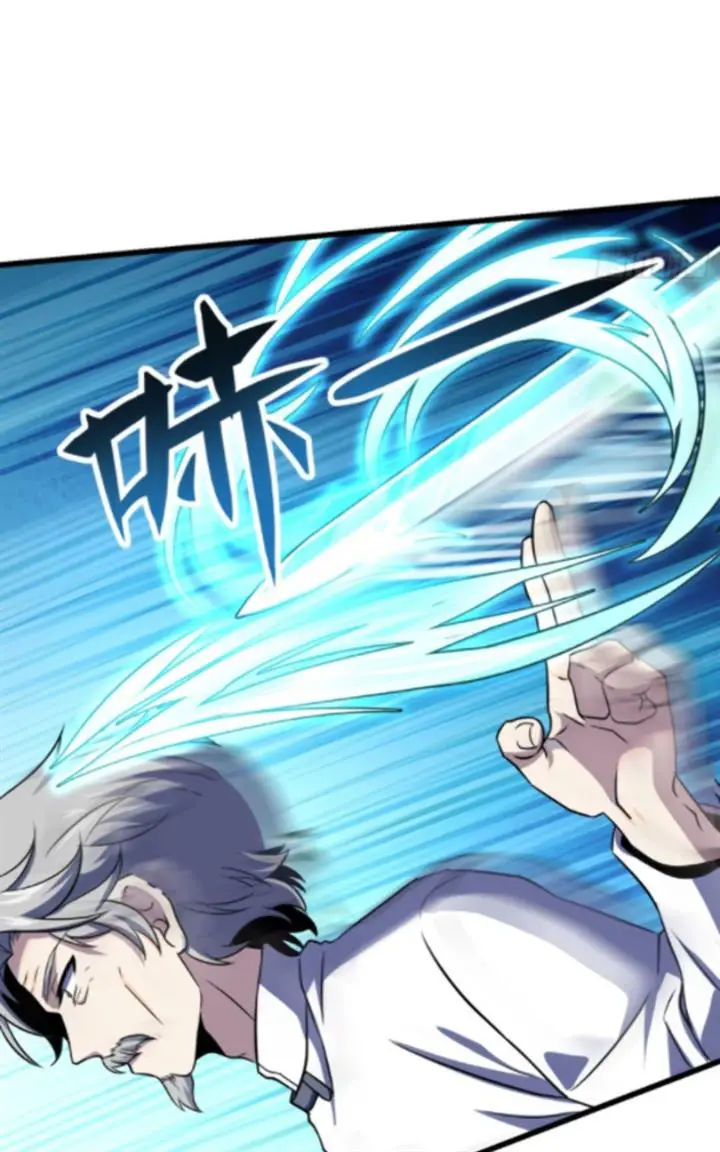 image-komik-spare-me-great-lord-chapter-175-32/84