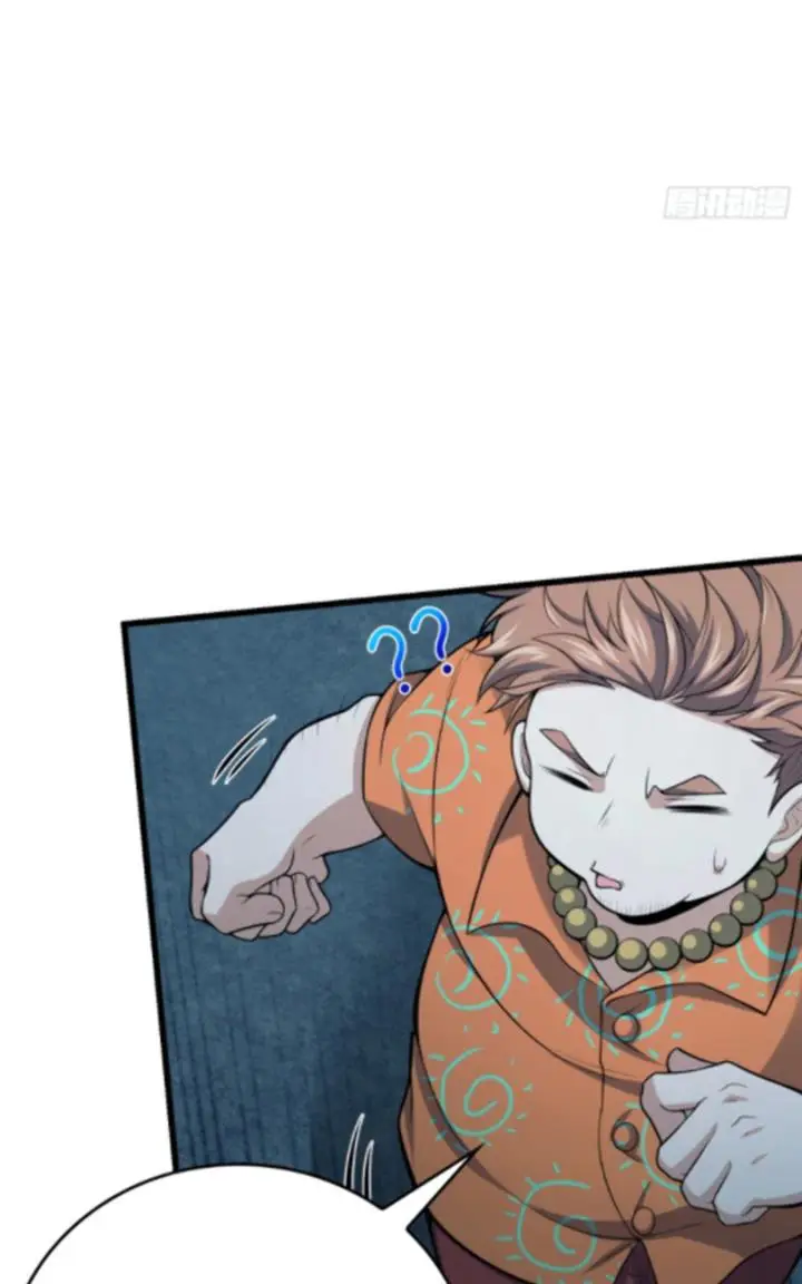 image-komik-spare-me-great-lord-chapter-175-47/84