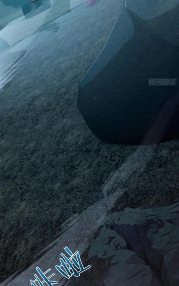 image-komik-spare-me-great-lord-chapter-175-82/84