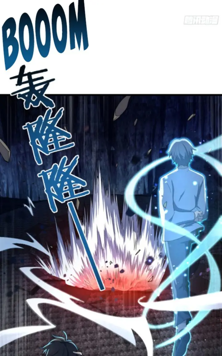 image-komik-spare-me-great-lord-chapter-176-4/69