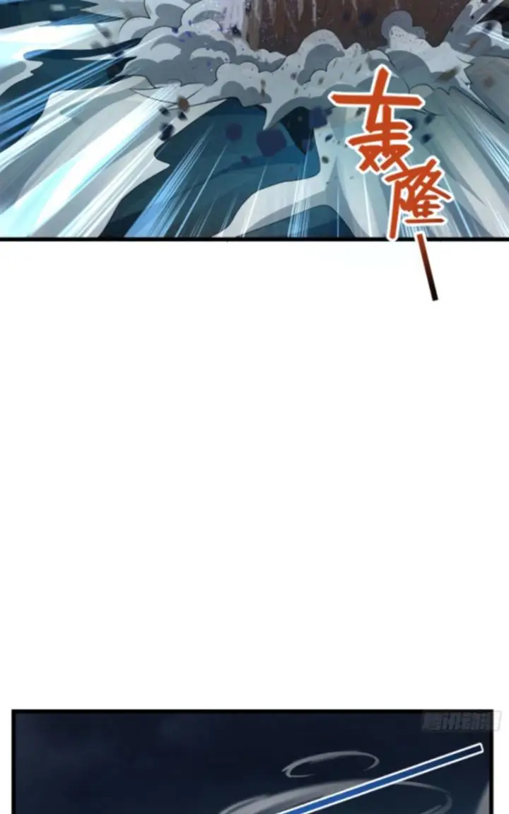 image-komik-spare-me-great-lord-chapter-176-18/69