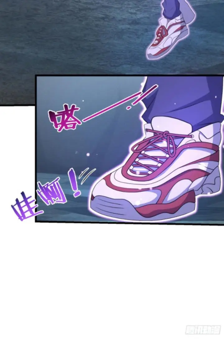 image-komik-spare-me-great-lord-chapter-176-40/69