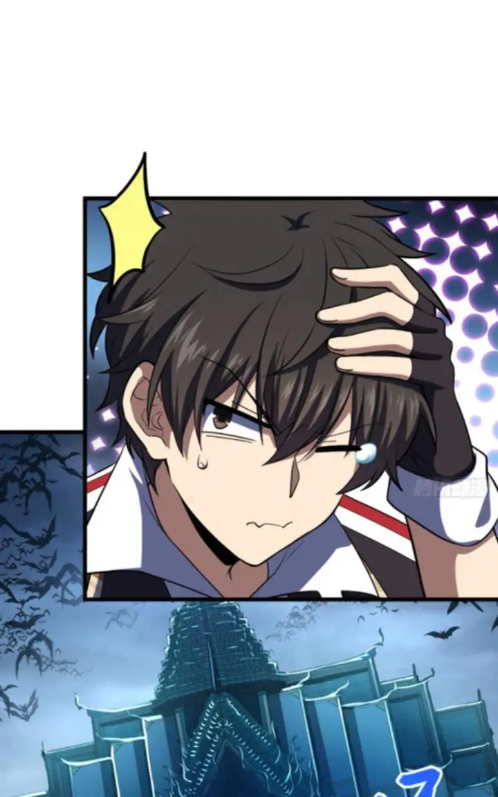 image-komik-spare-me-great-lord-chapter-179-5/57
