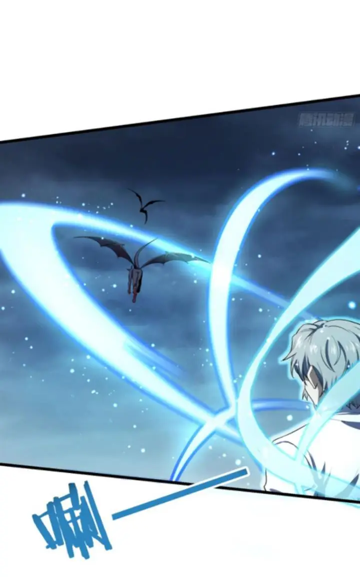 image-komik-spare-me-great-lord-chapter-179-24/57