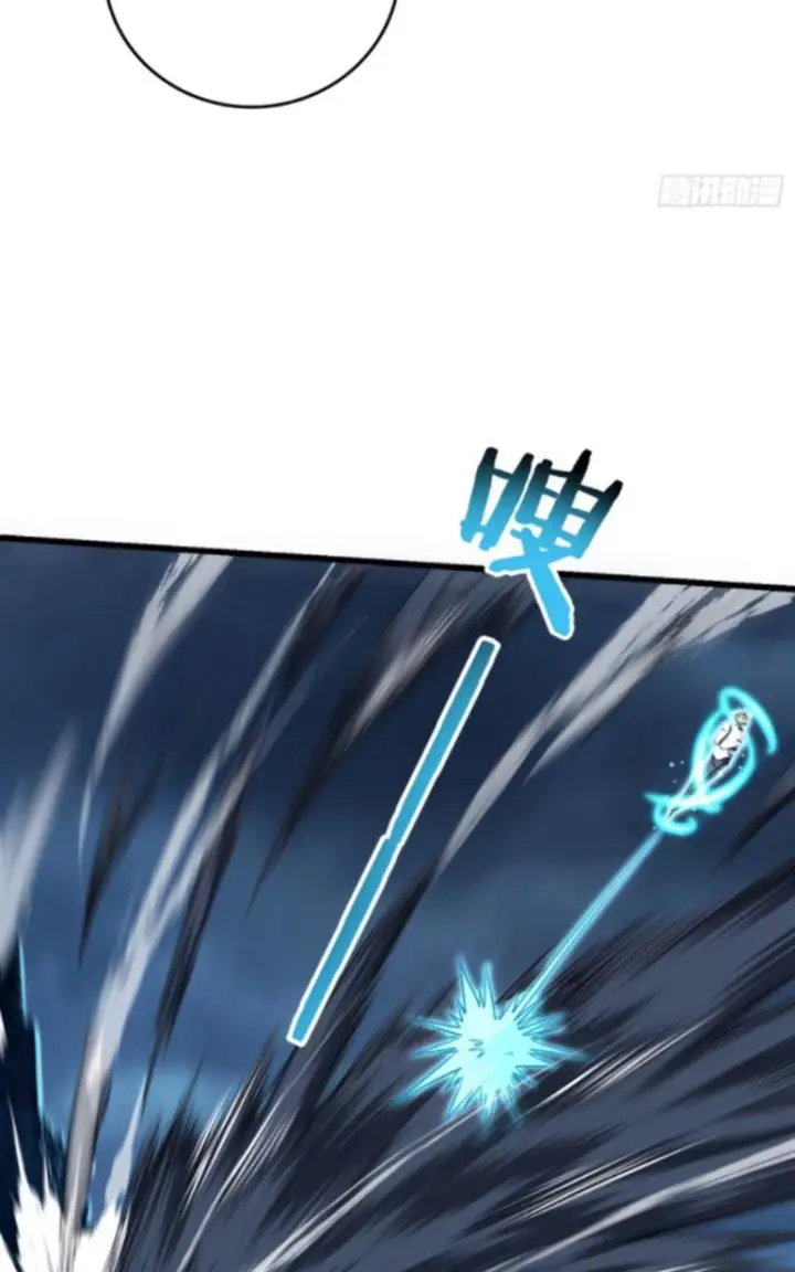 image-komik-spare-me-great-lord-chapter-179-48/57