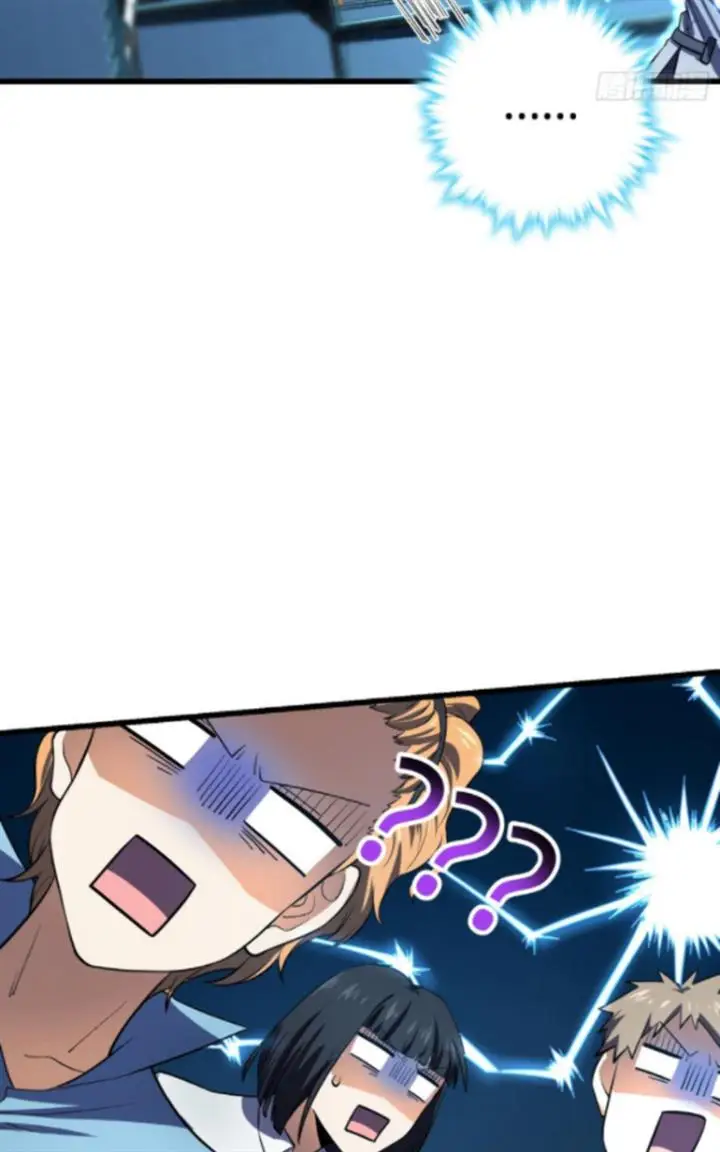 image-komik-spare-me-great-lord-chapter-179-54/57