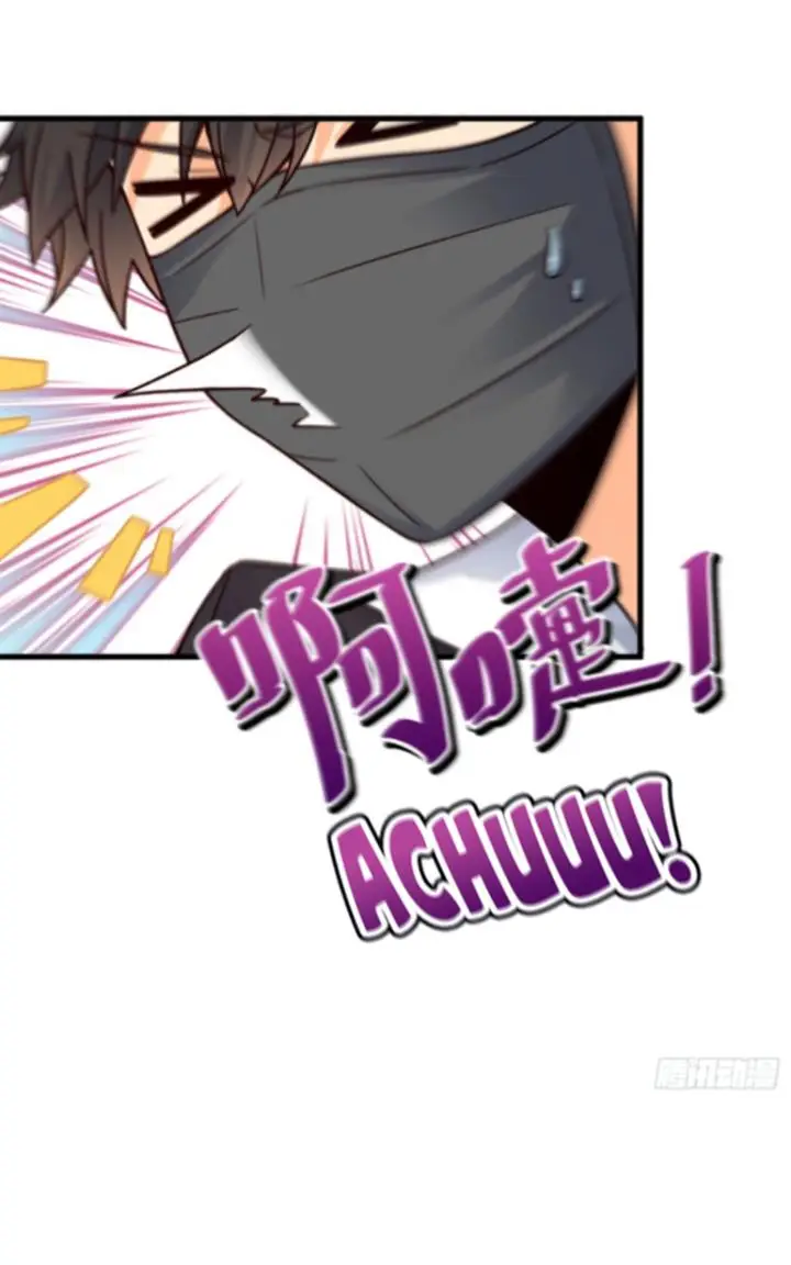 image-komik-spare-me-great-lord-chapter-180-24/57