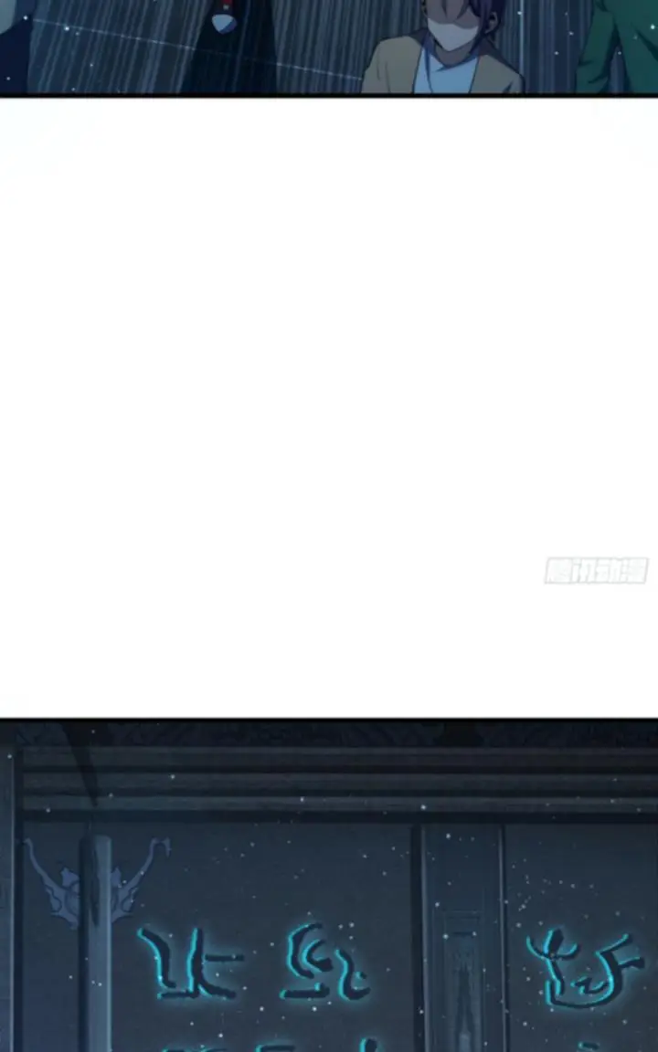 image-komik-spare-me-great-lord-chapter-180-50/57