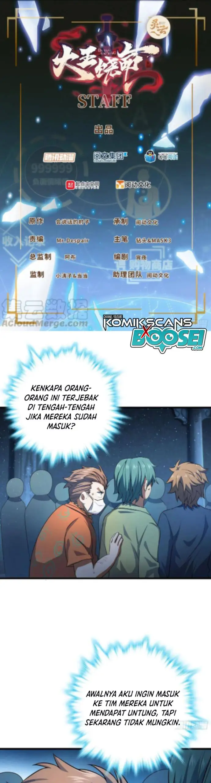 image-komik-spare-me-great-lord-chapter-181-2/28