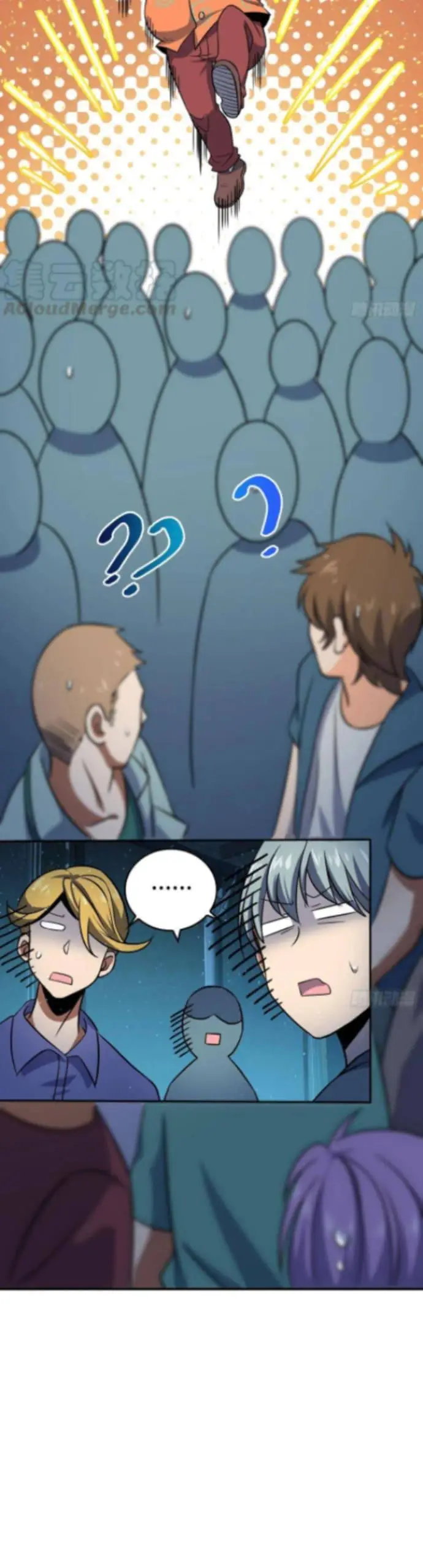 image-komik-spare-me-great-lord-chapter-181-19/28