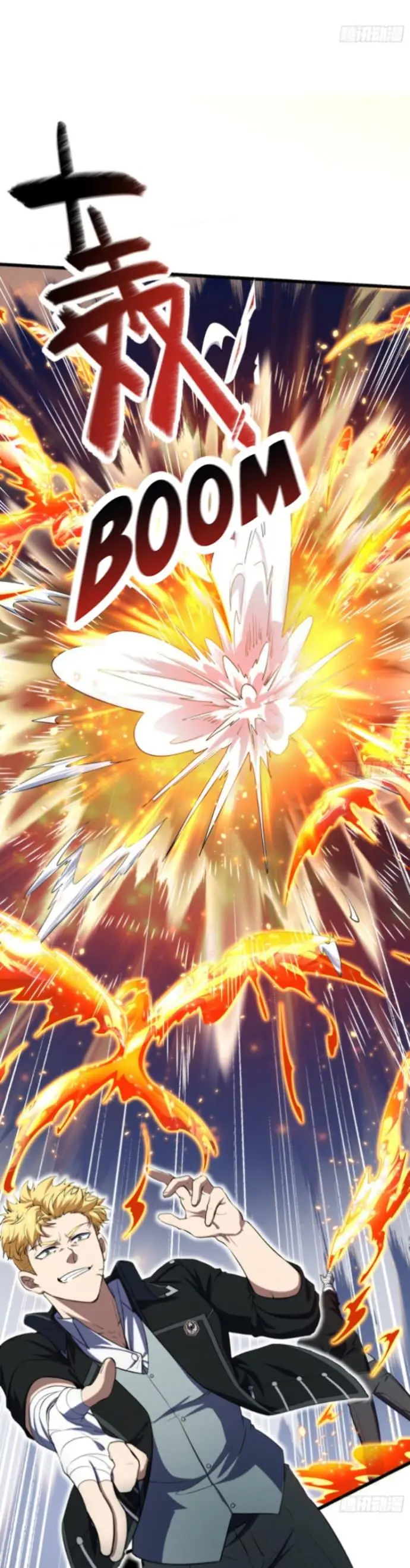 image-komik-spare-me-great-lord-chapter-183-19/32