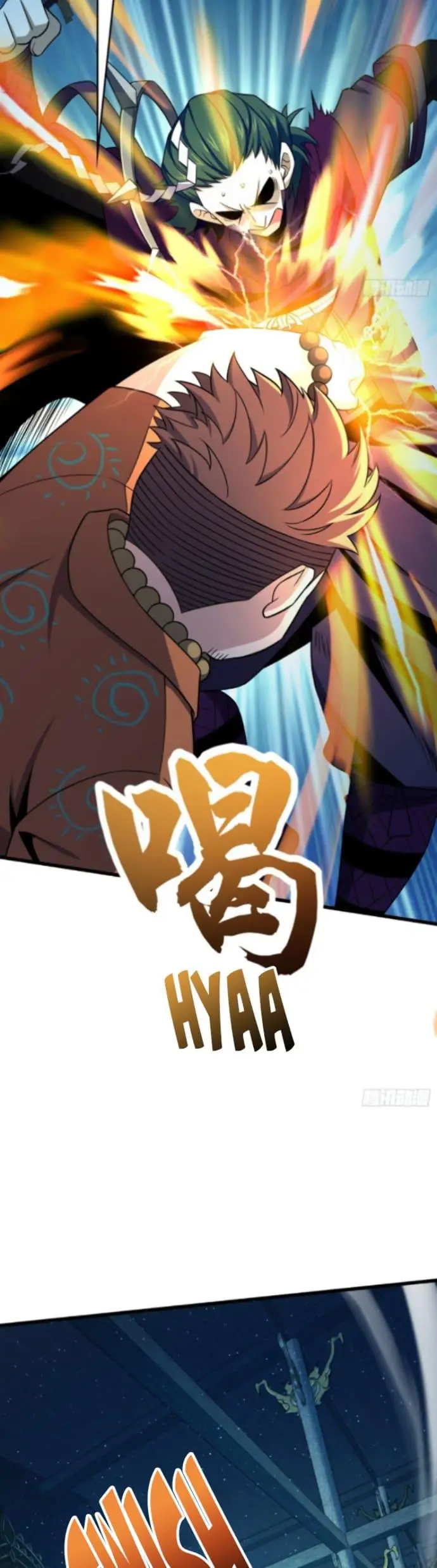 image-komik-spare-me-great-lord-chapter-185-7/32