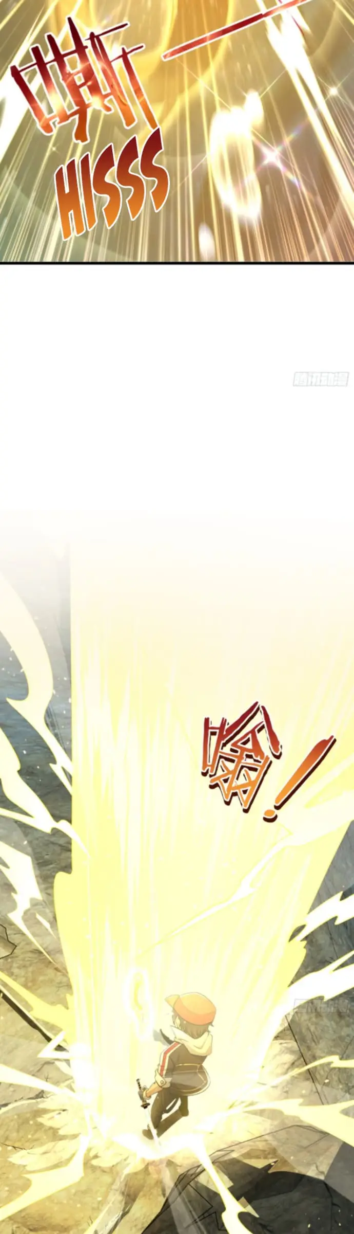 image-komik-spare-me-great-lord-chapter-188-30/42