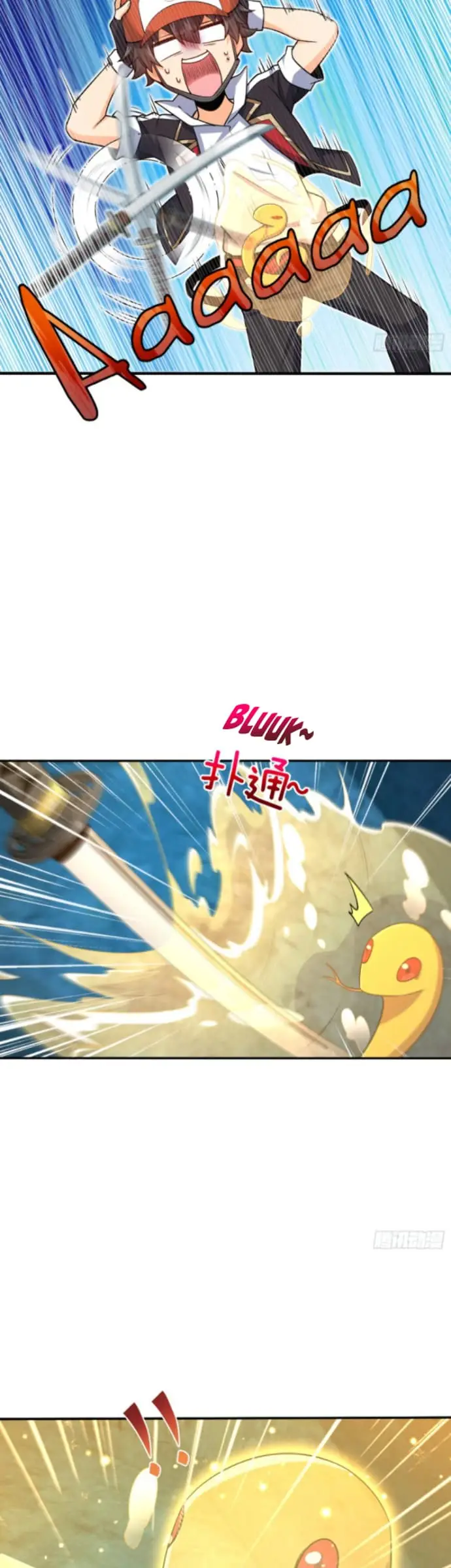 image-komik-spare-me-great-lord-chapter-188-36/42