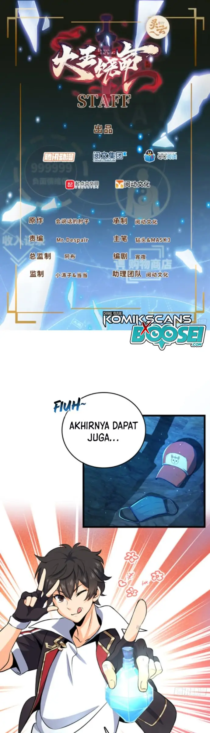 image-komik-spare-me-great-lord-chapter-189-2/30