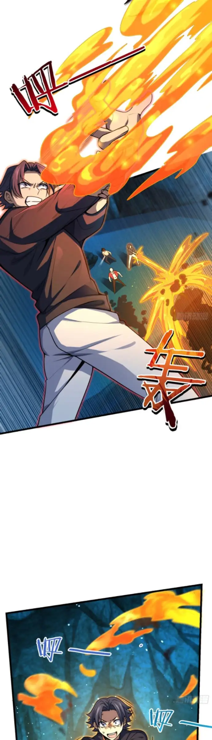 image-komik-spare-me-great-lord-chapter-190-23/39