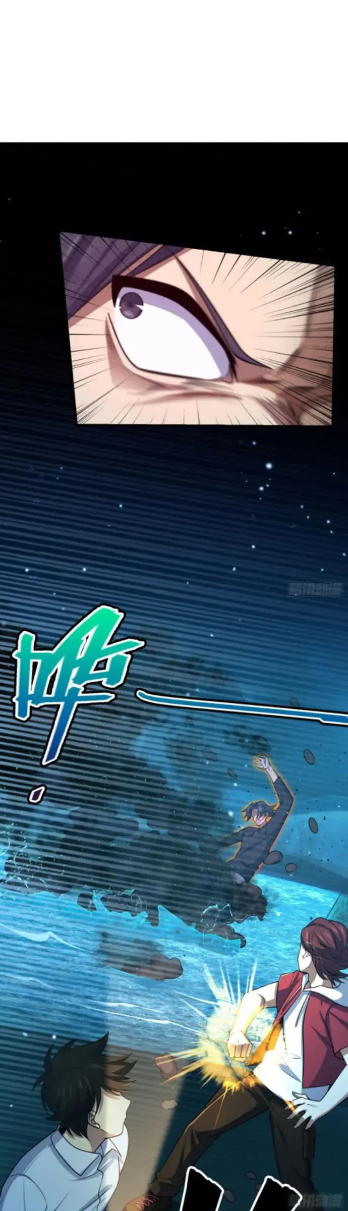 image-komik-spare-me-great-lord-chapter-190-25/39