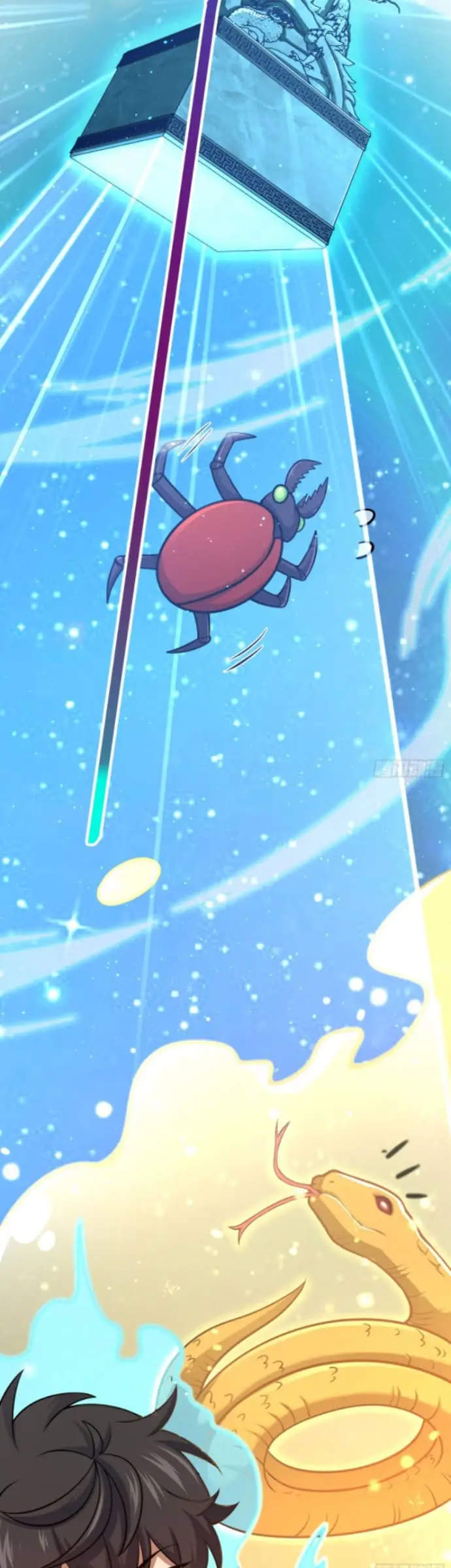 image-komik-spare-me-great-lord-chapter-190-36/39