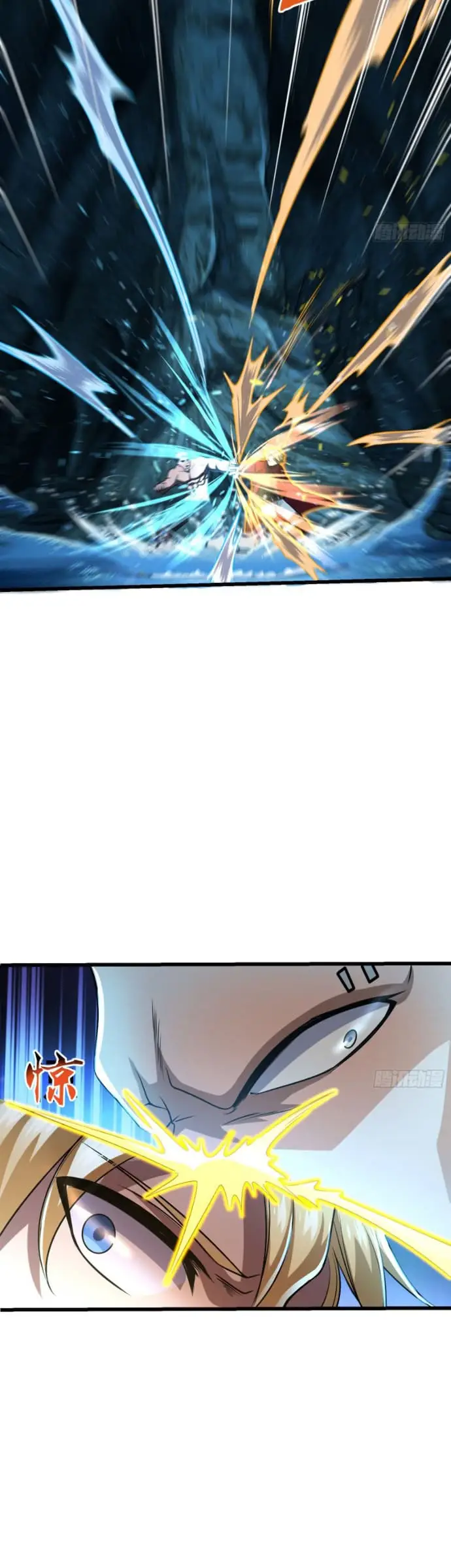 image-komik-spare-me-great-lord-chapter-191-9/39