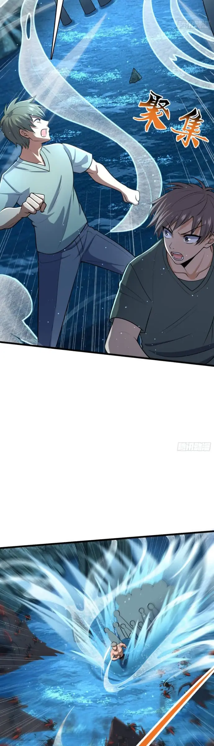 image-komik-spare-me-great-lord-chapter-191-13/39