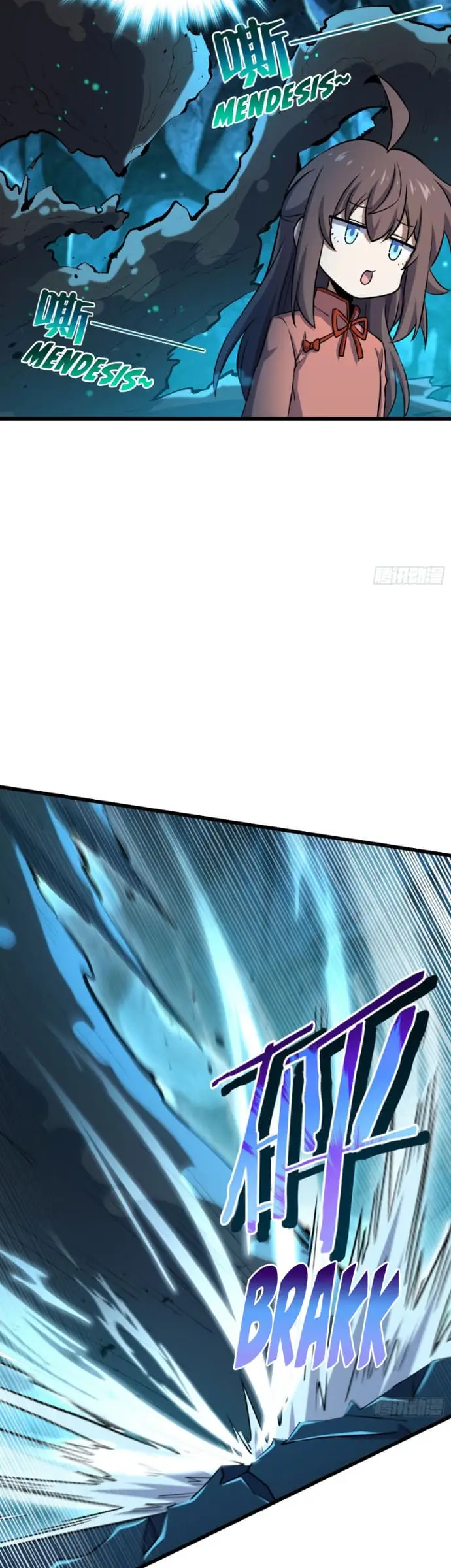 image-komik-spare-me-great-lord-chapter-192-18/31