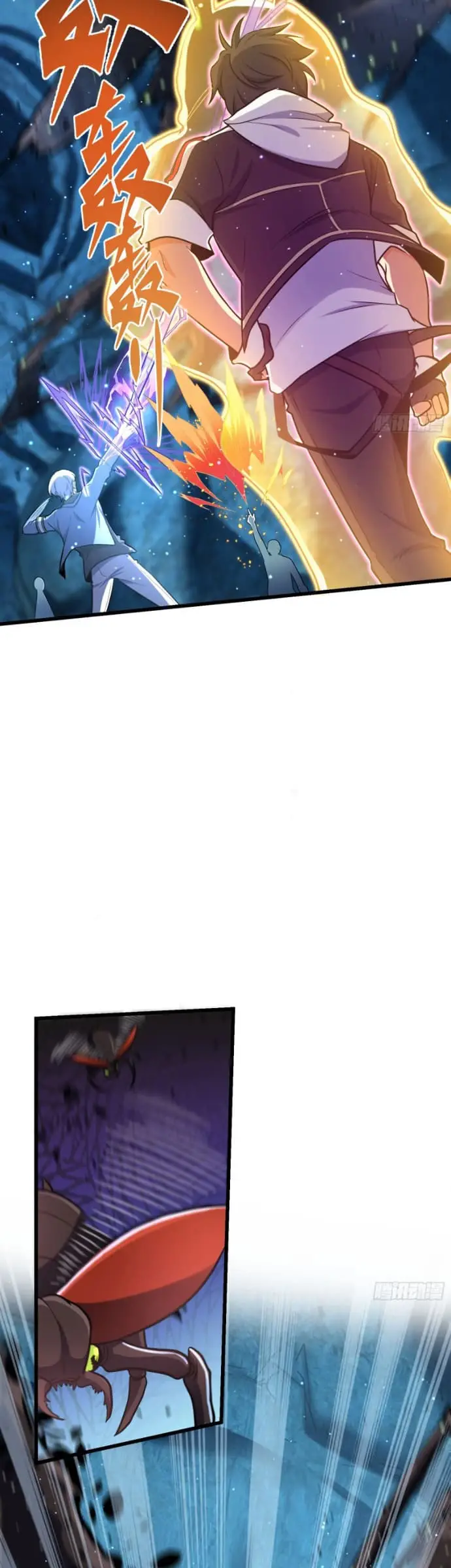 image-komik-spare-me-great-lord-chapter-193-9/35
