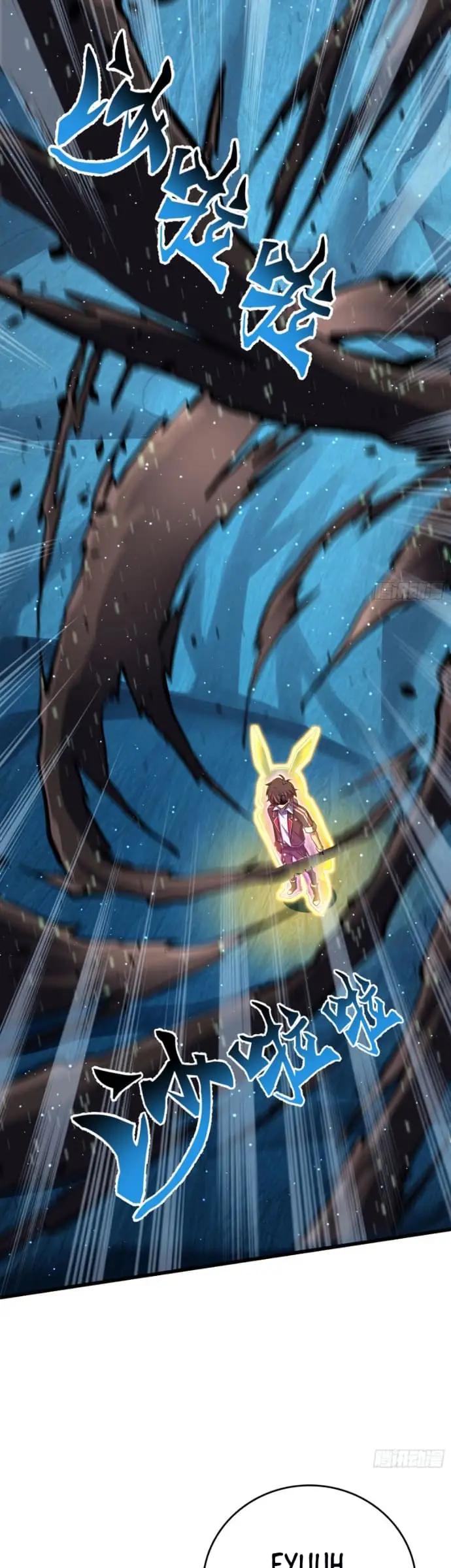 image-komik-spare-me-great-lord-chapter-193-10/35