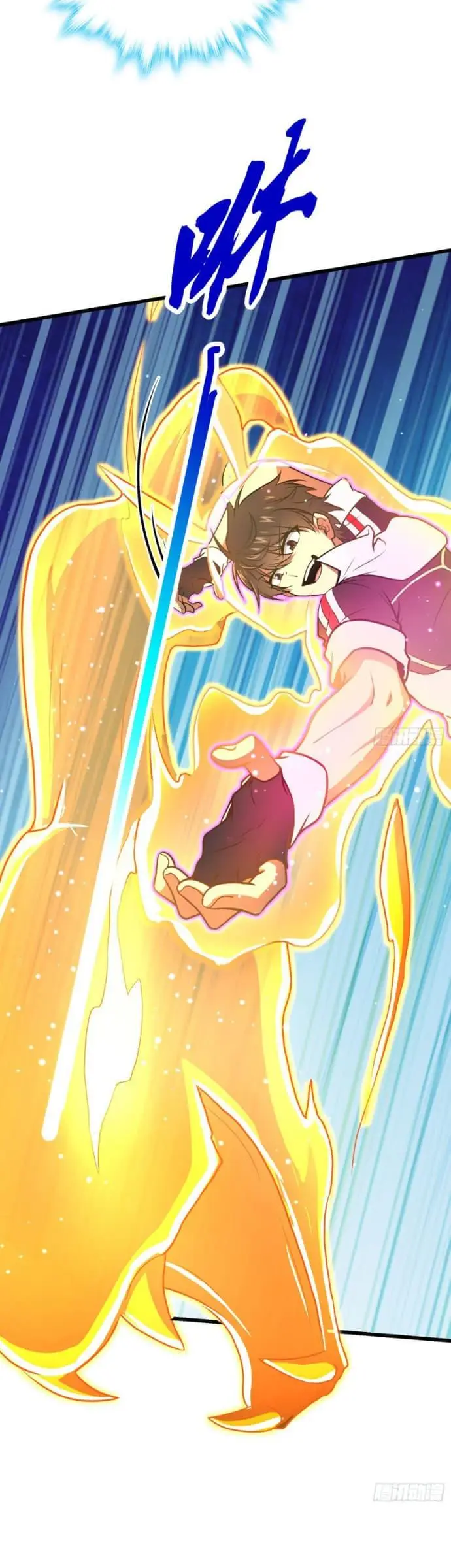 image-komik-spare-me-great-lord-chapter-193-18/35