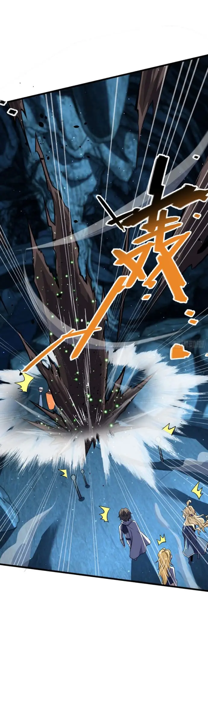 image-komik-spare-me-great-lord-chapter-193-27/35