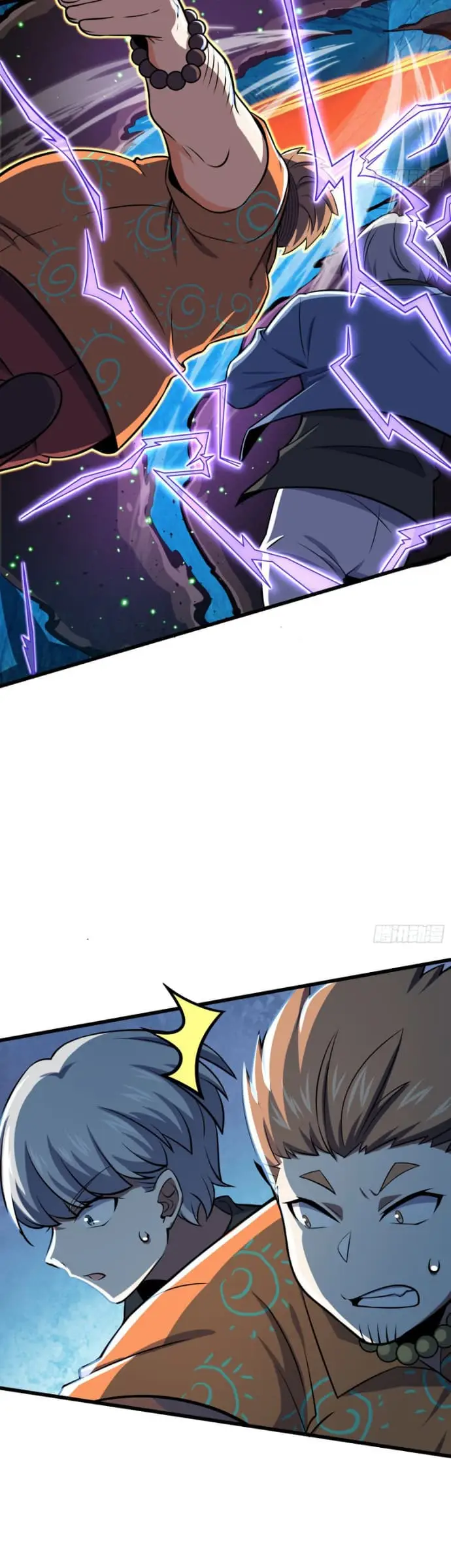 image-komik-spare-me-great-lord-chapter-193-30/35