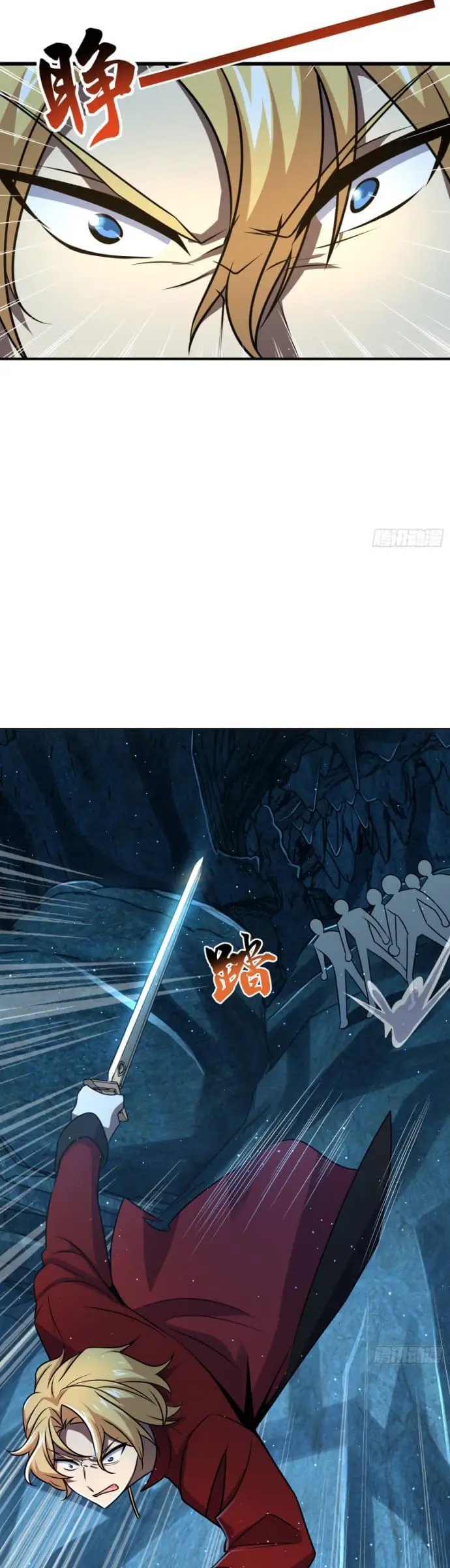 image-komik-spare-me-great-lord-chapter-194-28/35