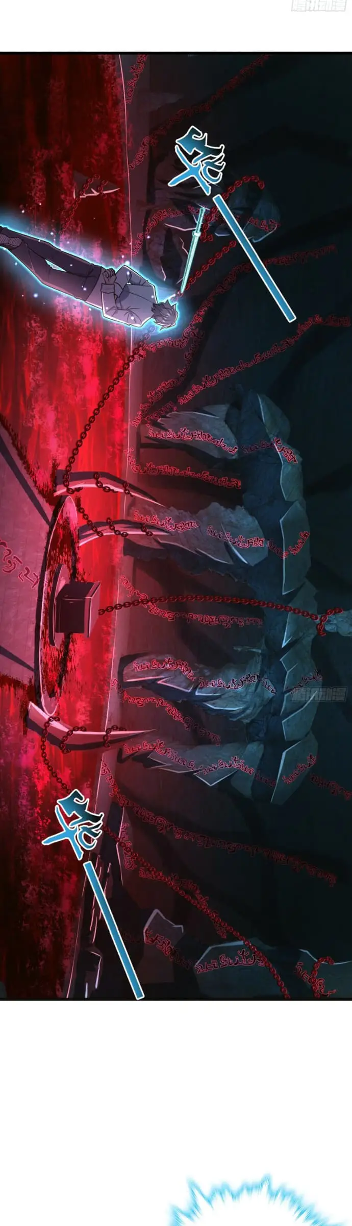 image-komik-spare-me-great-lord-chapter-196-3/39