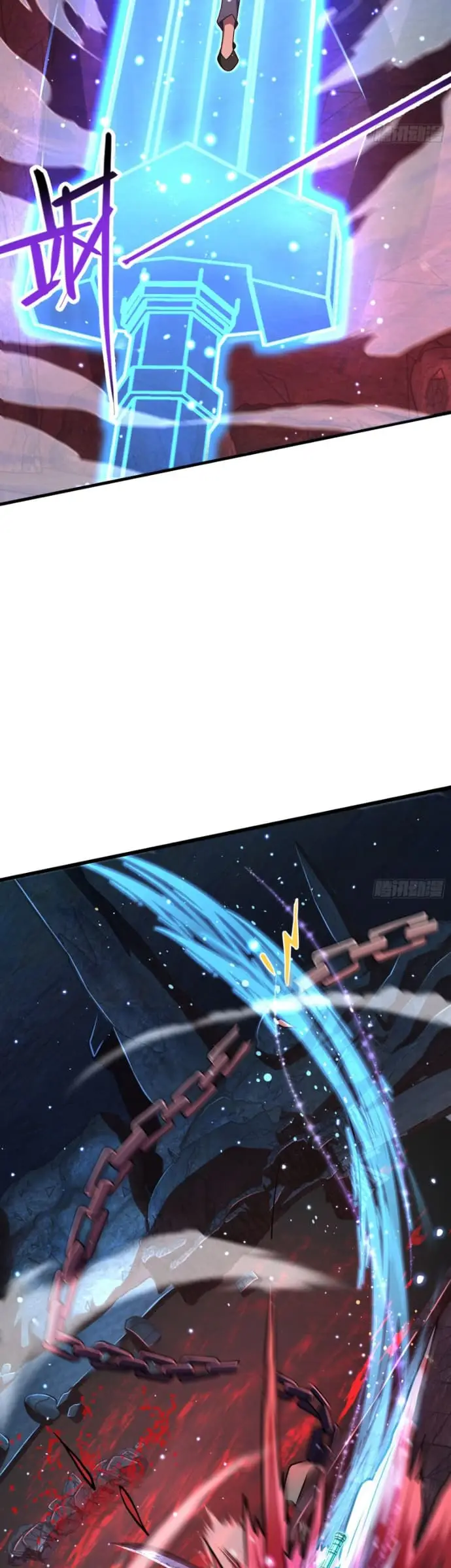 image-komik-spare-me-great-lord-chapter-196-16/39