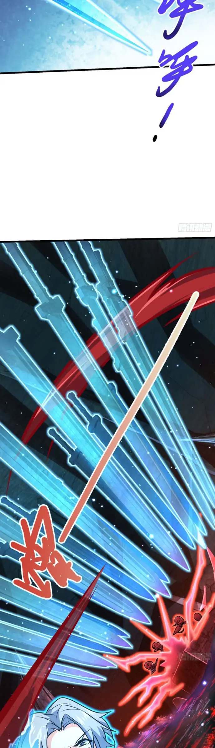 image-komik-spare-me-great-lord-chapter-196-20/39