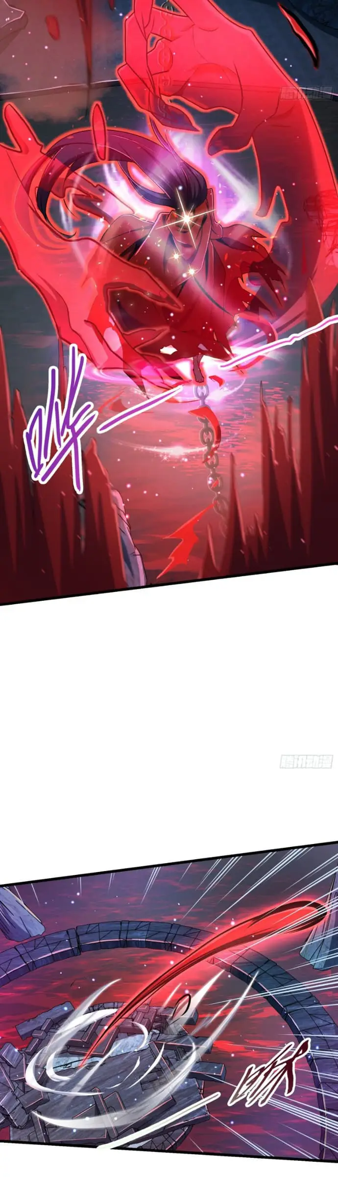 image-komik-spare-me-great-lord-chapter-196-25/39