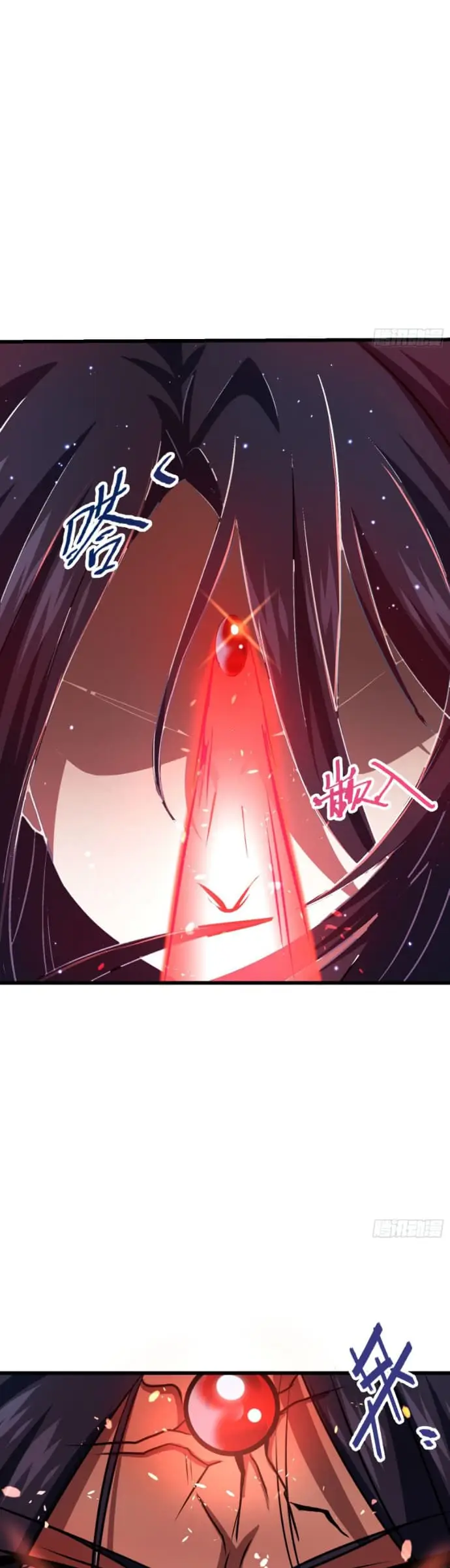 image-komik-spare-me-great-lord-chapter-196-26/39