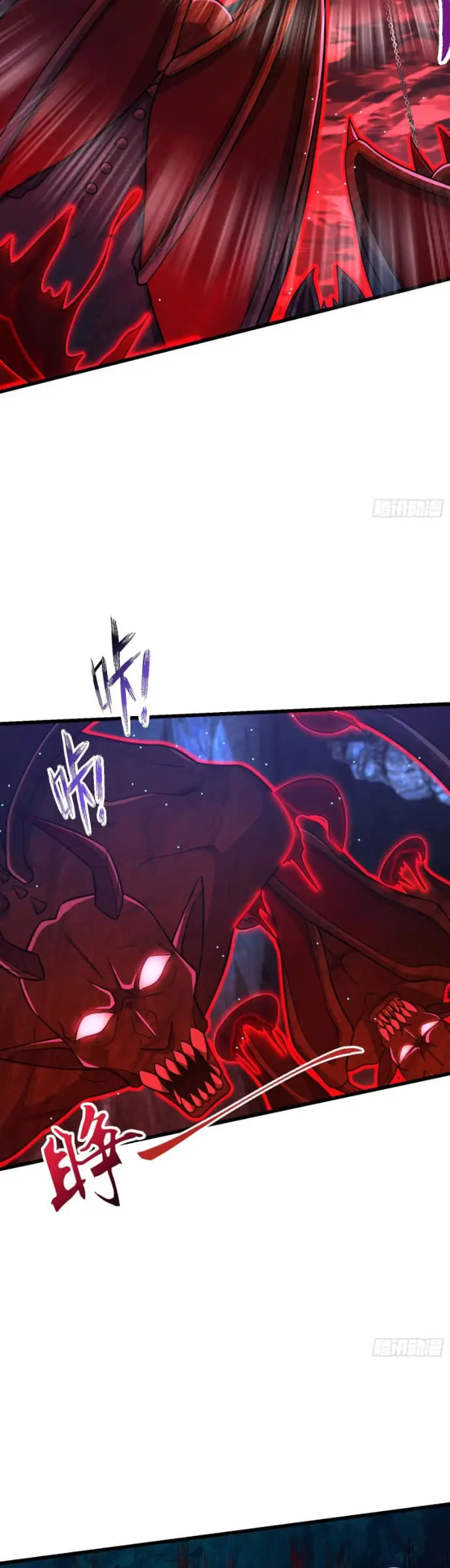 image-komik-spare-me-great-lord-chapter-197-13/31