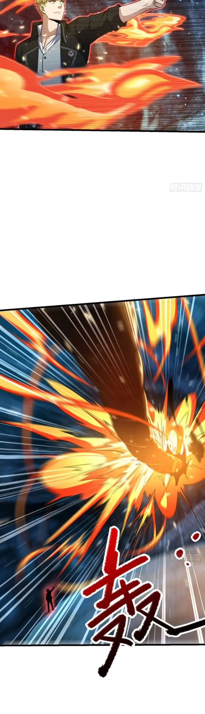 image-komik-spare-me-great-lord-chapter-198-6/45