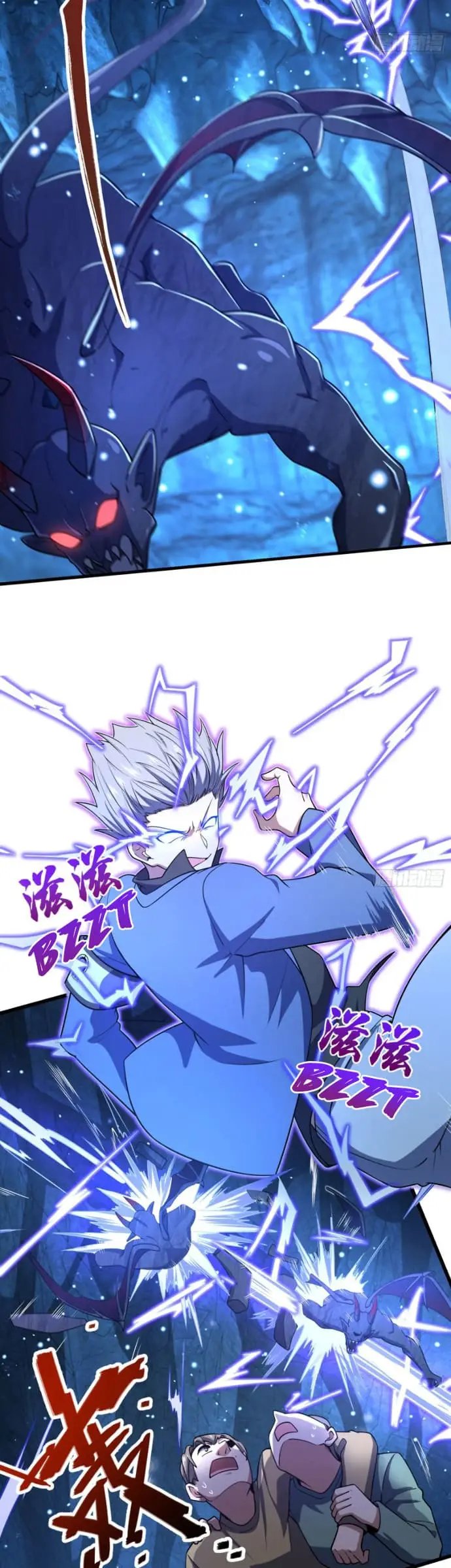 image-komik-spare-me-great-lord-chapter-198-22/45