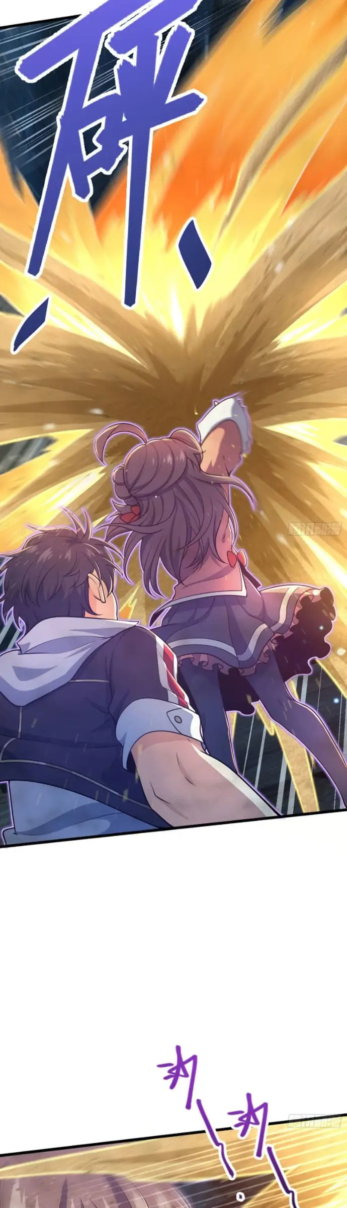 image-komik-spare-me-great-lord-chapter-198-35/45