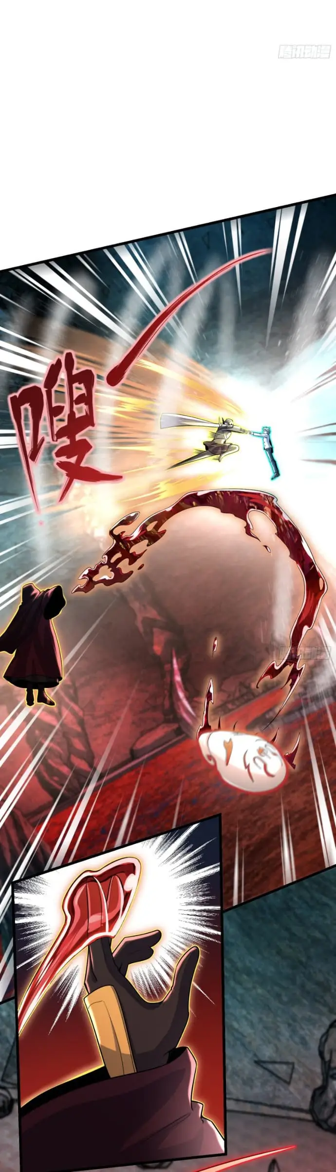 image-komik-spare-me-great-lord-chapter-200-29/43