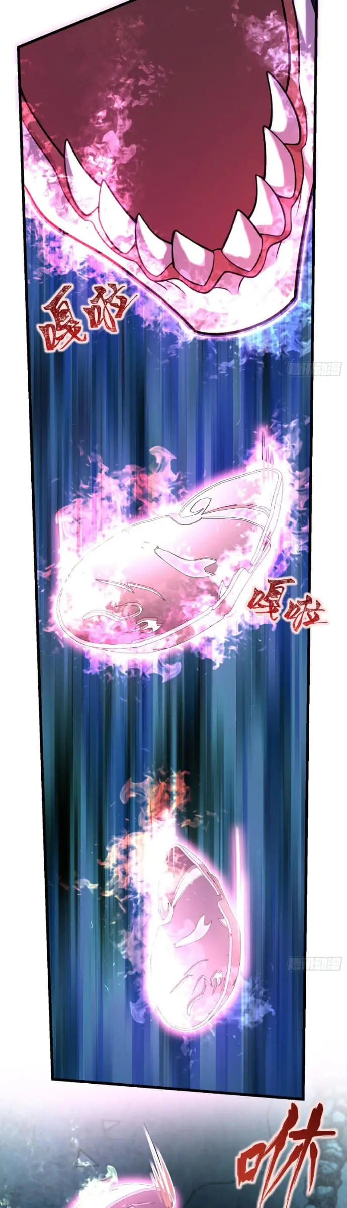 image-komik-spare-me-great-lord-chapter-200-35/43