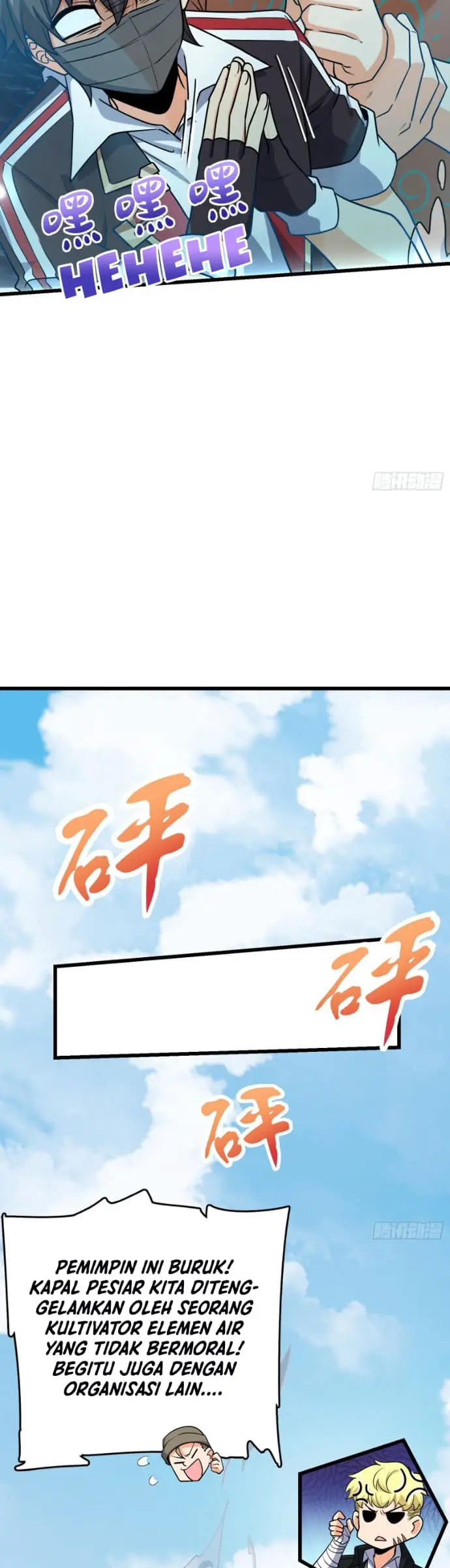 image-komik-spare-me-great-lord-chapter-201-18/35