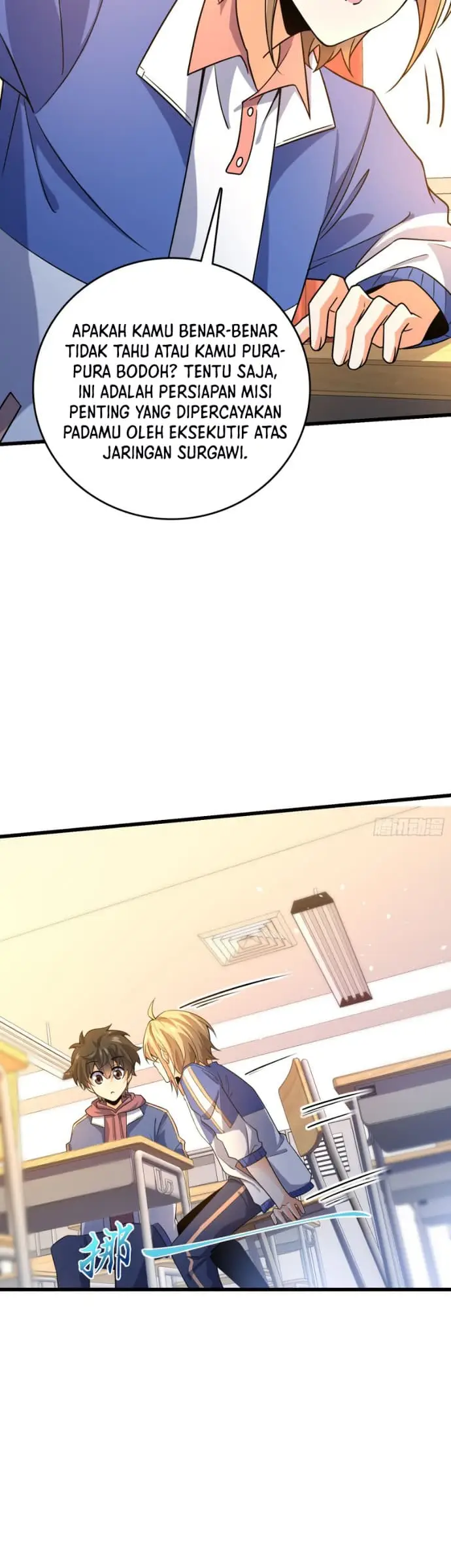 image-komik-spare-me-great-lord-chapter-203-28/34