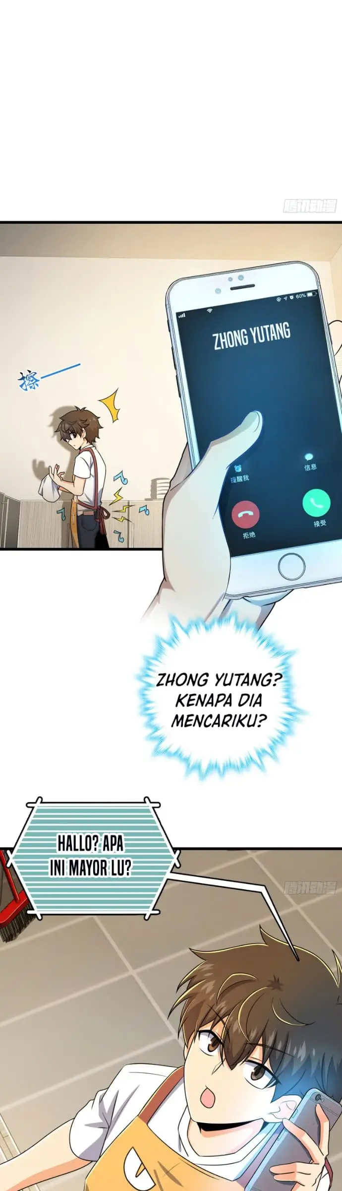 image-komik-spare-me-great-lord-chapter-204-10/33