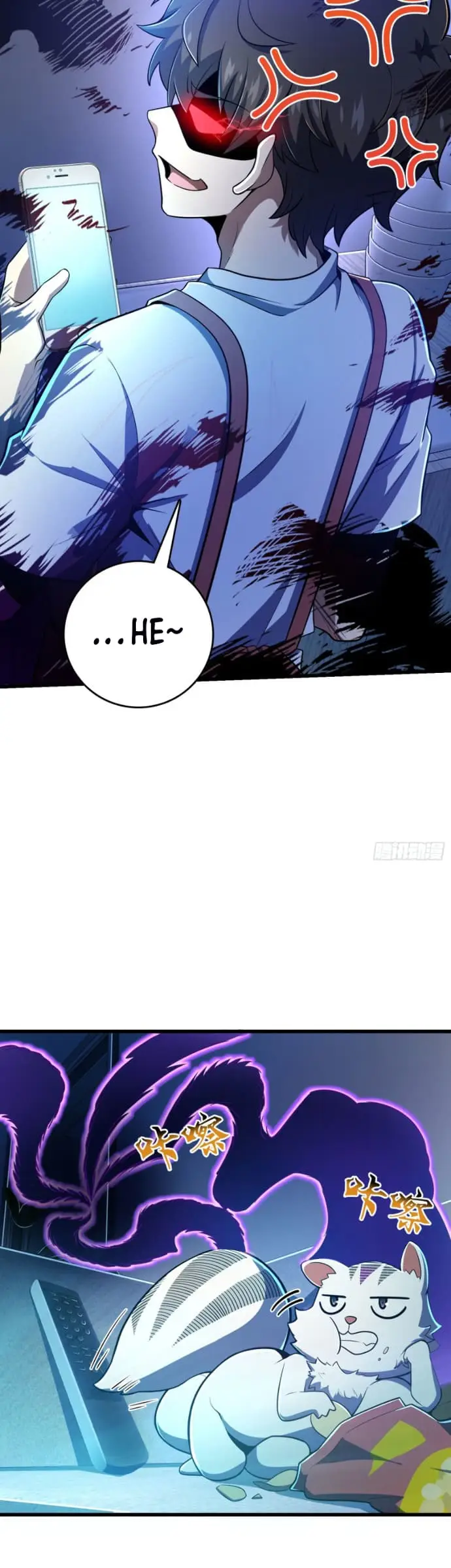 image-komik-spare-me-great-lord-chapter-204-27/33