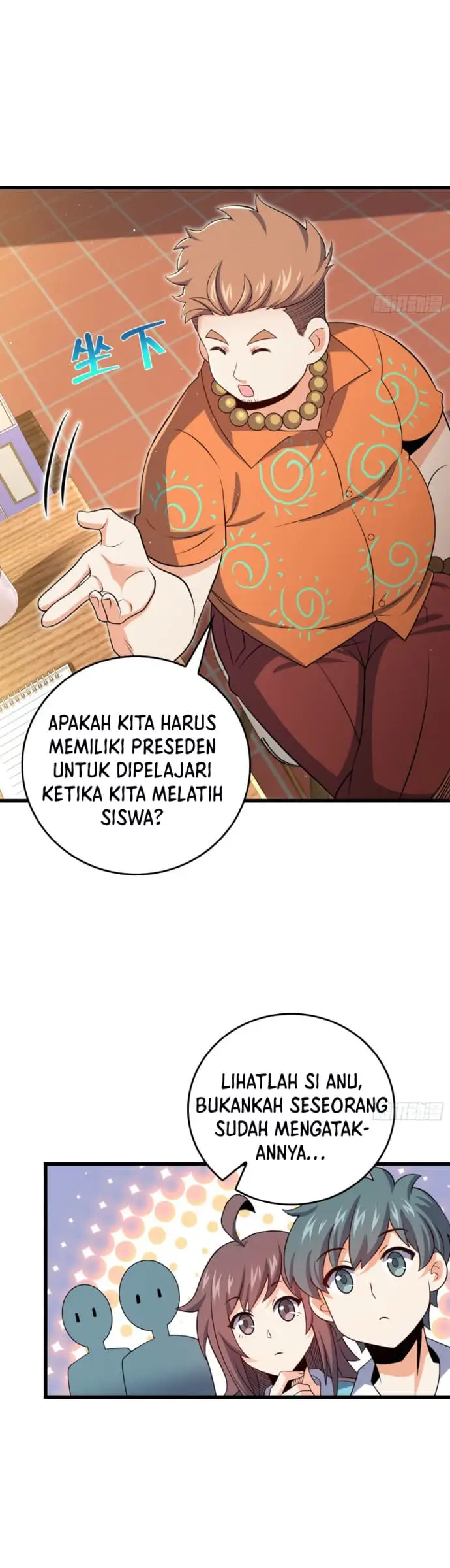 image-komik-spare-me-great-lord-chapter-205-12/33