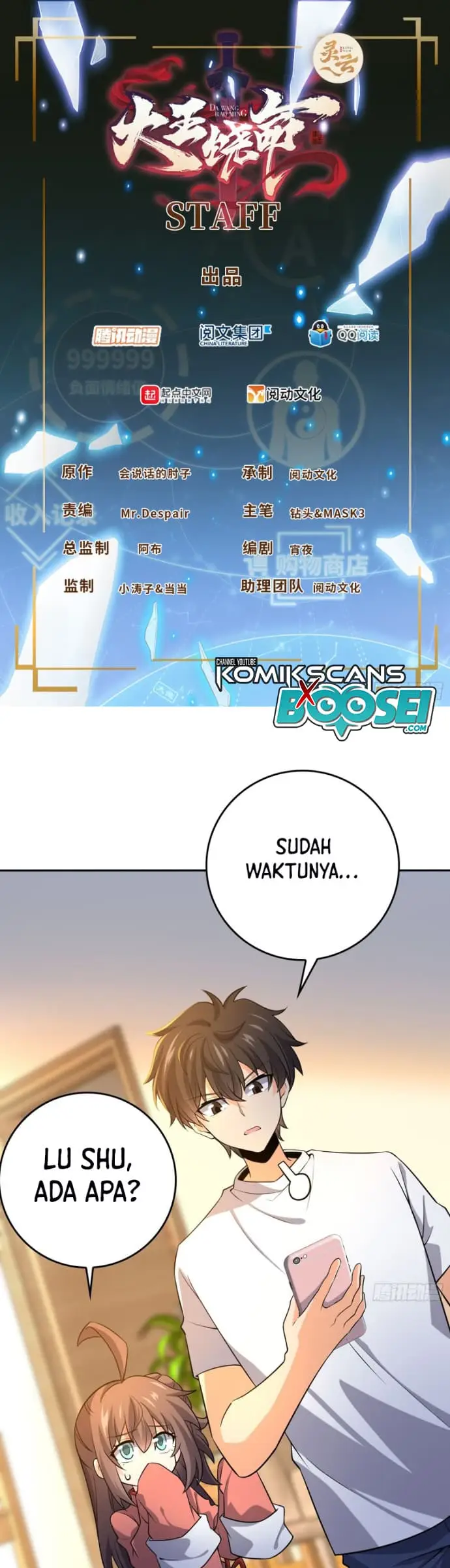 image-komik-spare-me-great-lord-chapter-207-2/34